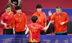 开云体育登录-包含中国队完胜日本队，马琳刷新纪录的词条