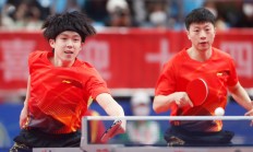 开云体育官网-仁川联队掀翻强敌，成功晋级四强的简单介绍