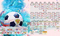 开云体育官方网站-（思路拓展）