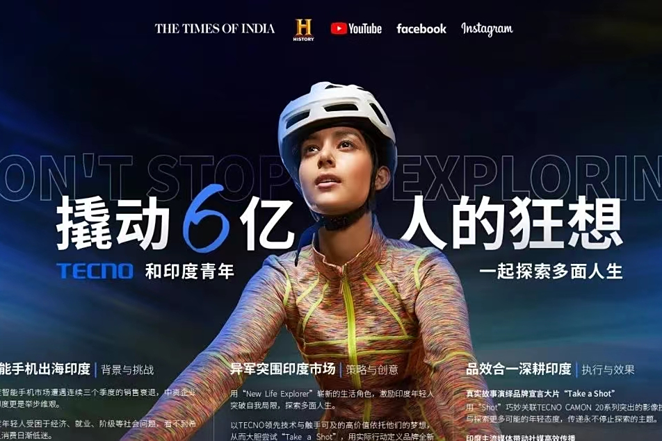 疯狂逆袭破局翻盘,实力与运气齐飞 疯狂逆袭破局翻盘,实力与运气齐飞