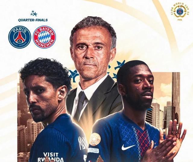 拜仁横扫巴黎,晋级最佳四强的简单介绍 拜仁横扫巴黎,晋级最佳四强的简单介绍