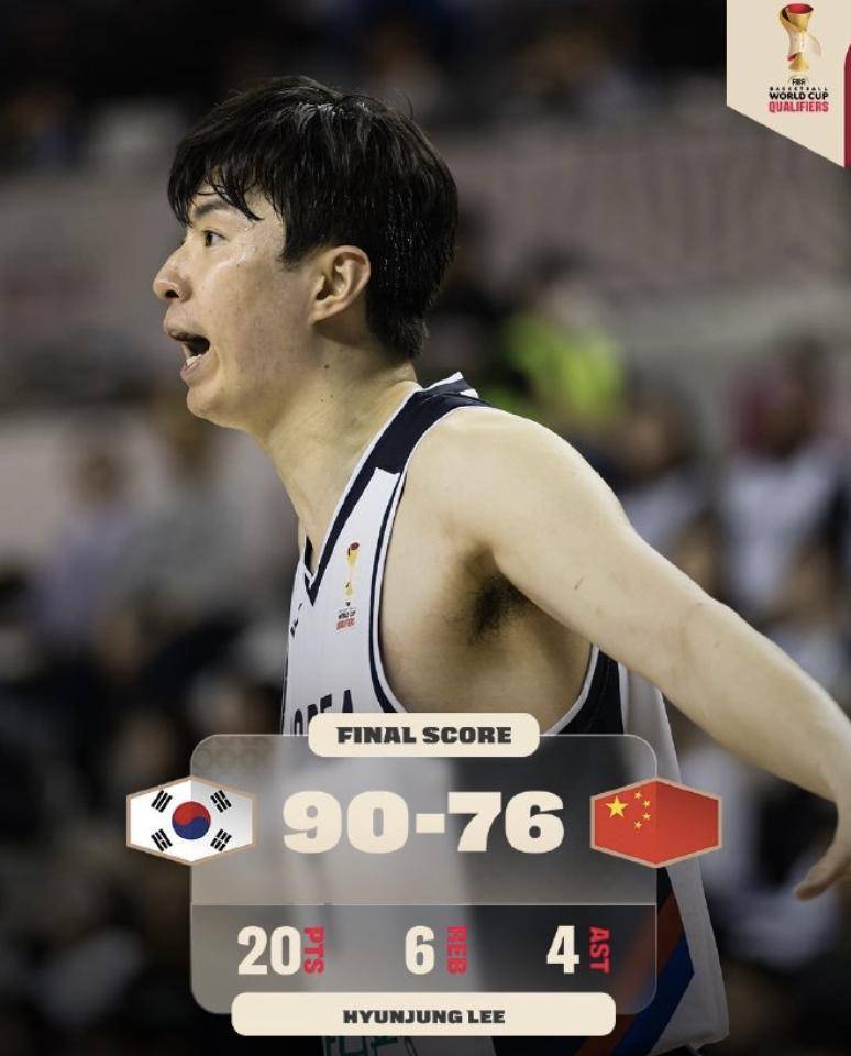 关于韩国队客场失利,积分榜名次下滑的信息 关于韩国队客场失利,积分榜名次下滑的信息