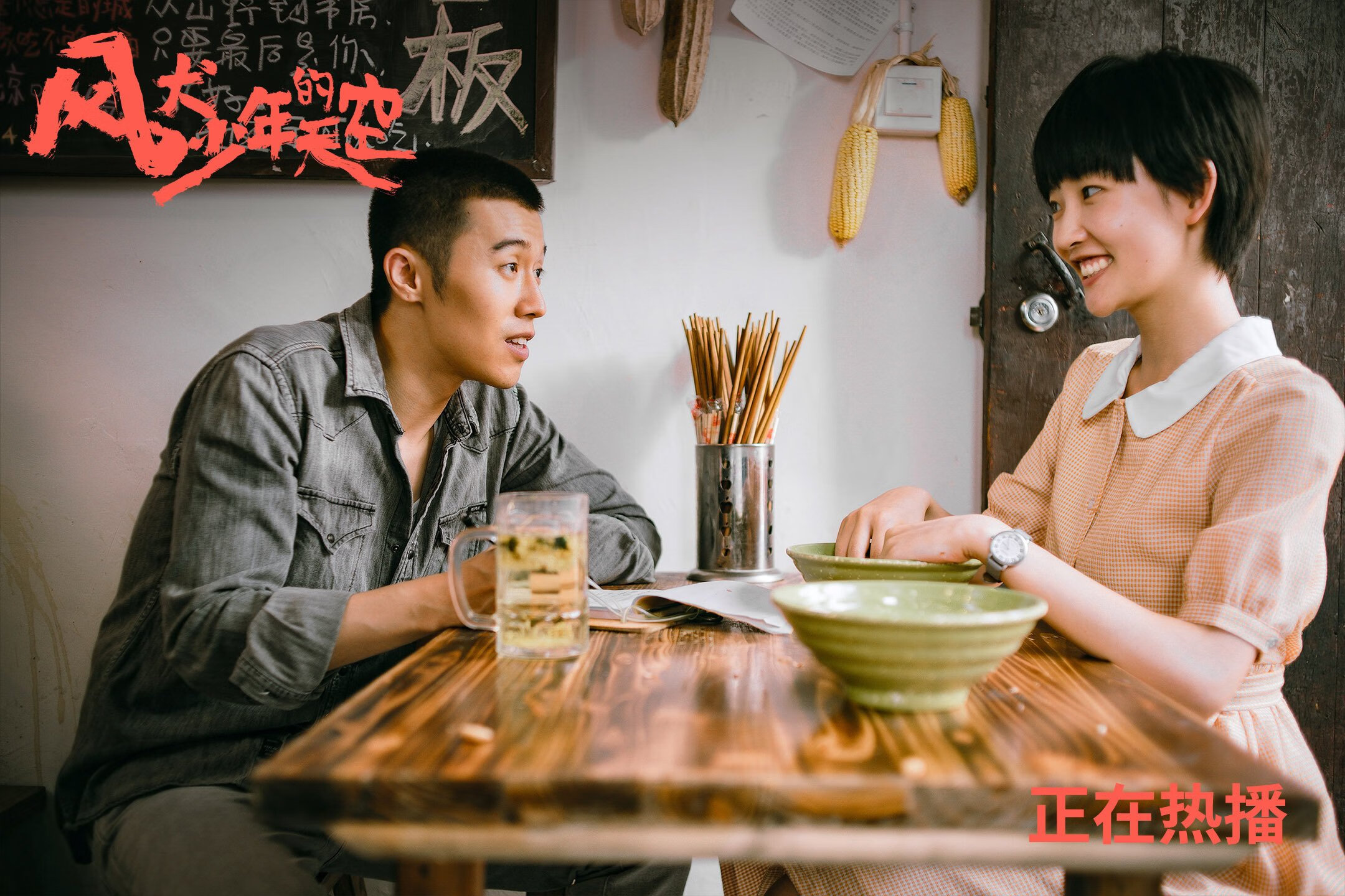 皮克爆发,阿根廷硬仗取胜拉齐奥,一场定义坚韧的南美足球之战